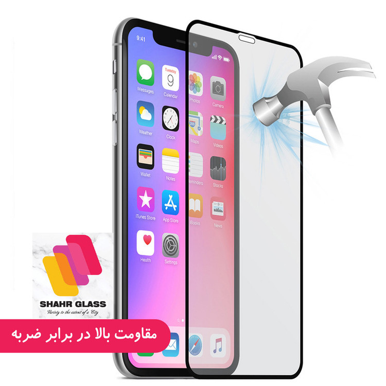 محافظ صفحه نمایش شهر گلس مدل FUL-ENH مناسب برای گوشی موبایل شیائومی 12 / 12X