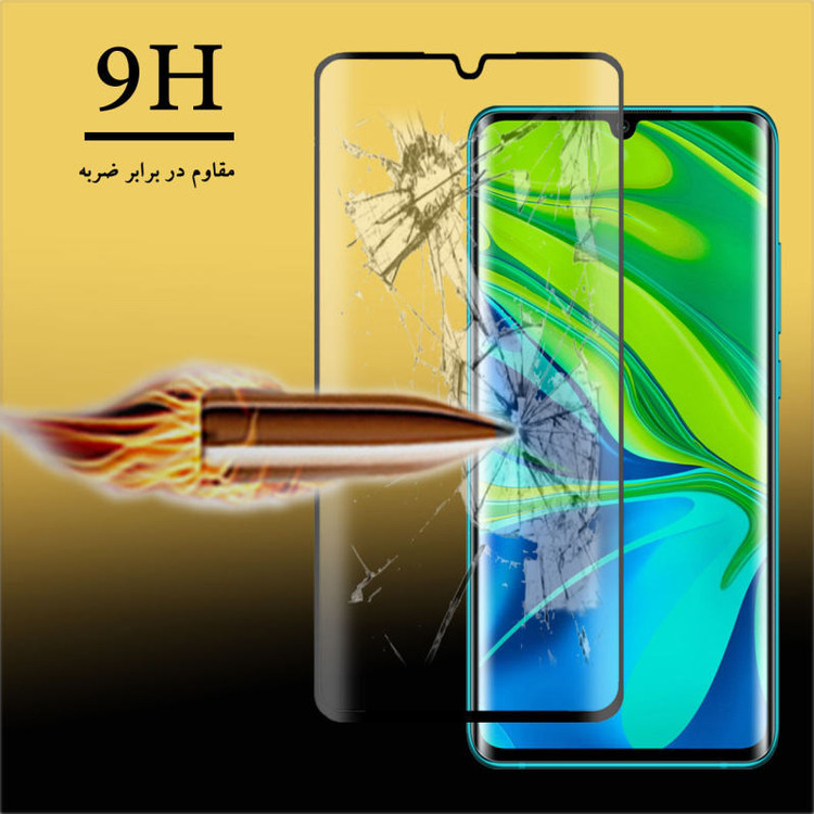 محافظ صفحه نمایش سرامیکی شهر گلس مدل CRA مناسب برای گوشی موبایل سامسونگ Galaxy S9 plus