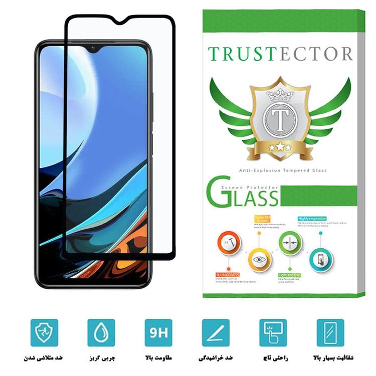محافظ صفحه نمایش تراستکتور مدلFUL-T مناسب برای گوشی موبایل شیائومی Redmi 9T