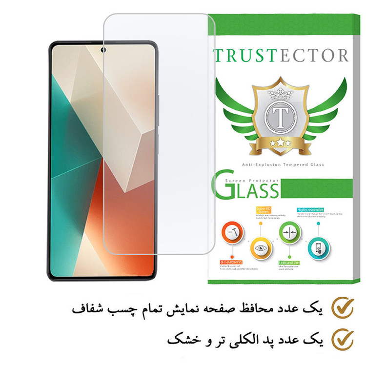 محافظ صفحه نمایش ساده تراستکتور مدل SIMPLT مناسب برای گوشی موبایل شیائومی Redmi Note 13