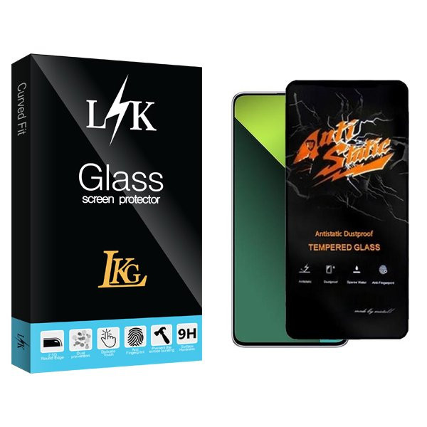 محافظ صفحه نمایش ال کا جی مدل LKK Antistatic مناسب برای گوشی موبایل شیائومی Redmi note 13 Pro 4G