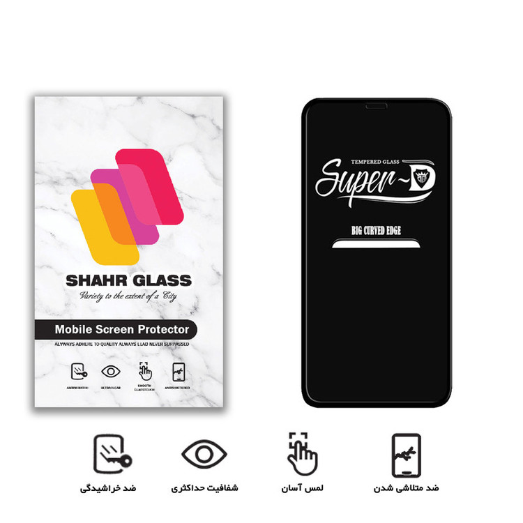 محافظ صفحه نمایش شهر گلس مدل SUPERD مناسب برای گوشی موبایل اپل iPhone 11