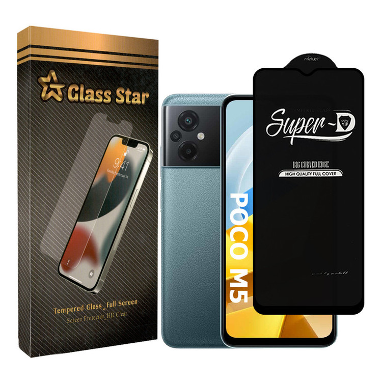محافظ صفحه نمایش گلس استار مدل SUPER-D مناسب برای گوشی موبایل شیائومی Poco M5