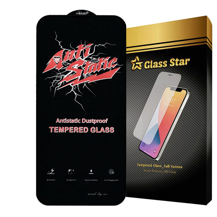 محافظ صفحه نمایش آنتی استاتیک گلس استار مدل ANTIDUSTS مناسب برای گوشی موبایل اپل iPhone 13 Pro
