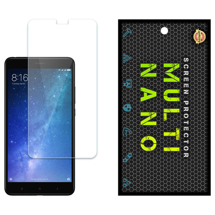 محافظ صفحه نمایش مولتی نانو مدل X-S1N مناسب برای گوشی موبایل شیائومی Mi Max 2