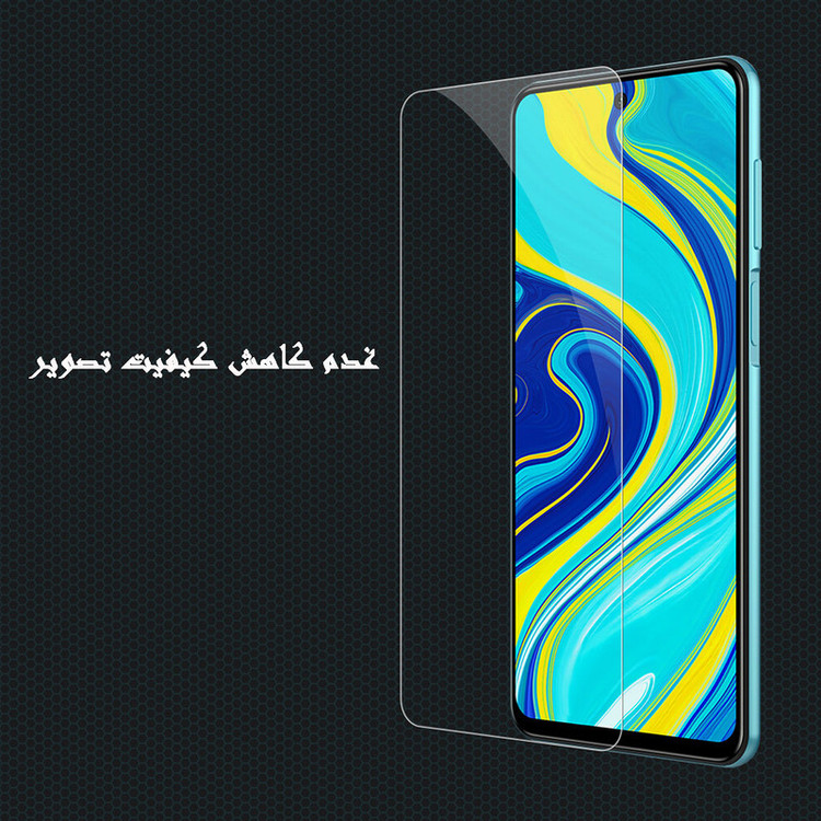محافظ صفحه نمایش لایونکس مدل UPS مناسب برای گوشی موبایل شیائومی Redmi Note 9 Pro