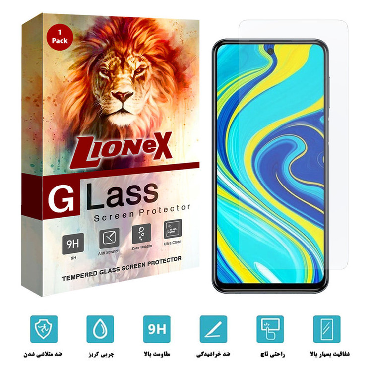محافظ صفحه نمایش لایونکس مدل UPS مناسب برای گوشی موبایل شیائومی Redmi Note 9 Pro