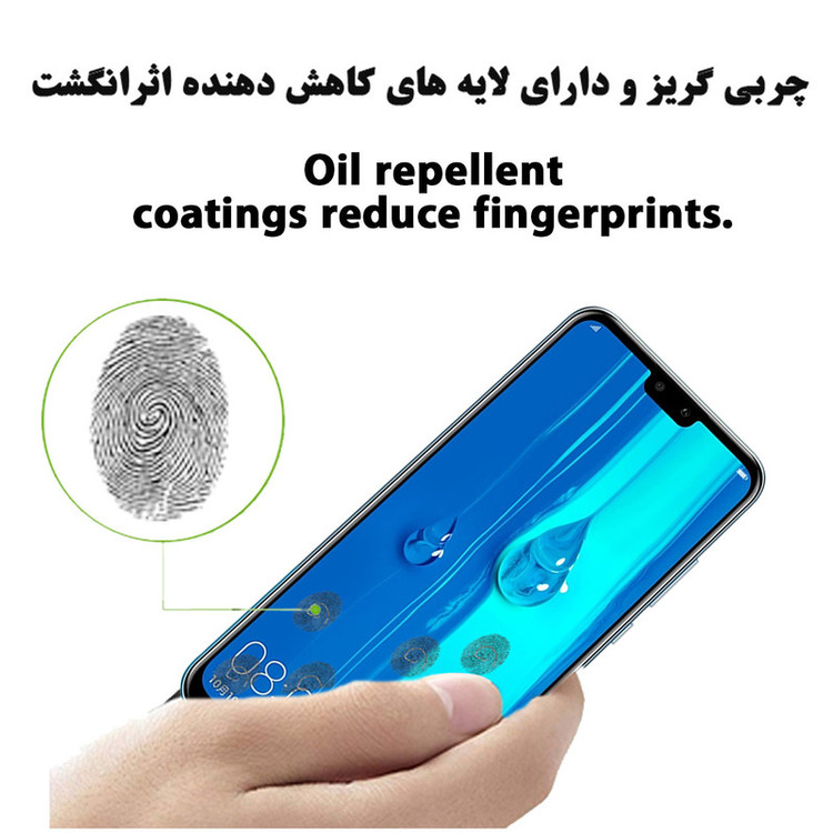 محافظ صفحه نمایش تراستکتور مدل GSS مناسب برای گوشی موبایل هوآوی Y9 2019