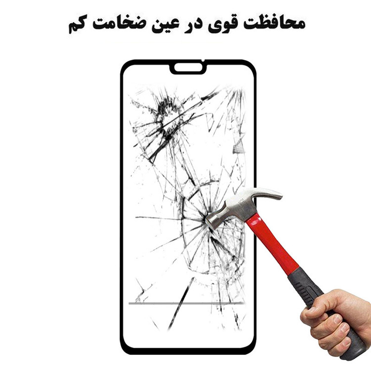 محافظ صفحه نمایش تراستکتور مدل GSS مناسب برای گوشی موبایل هوآوی Y9 2019