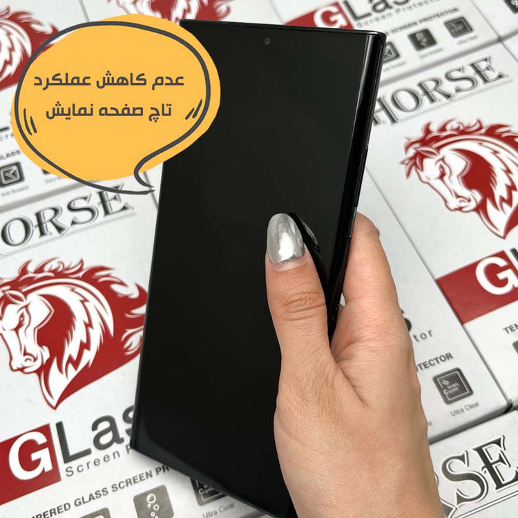 محافظ صفحه نمایش سرامیکی هورس مدل CRMEGHO مناسب برای گوشی موبایل سامسونگ Galaxy S8 Plus / Galaxy S9 Plus