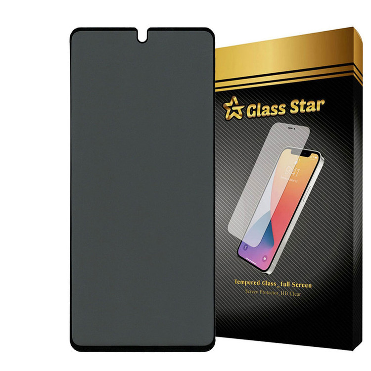 محافظ صفحه نمایش فول حریم شخصی گلس استار مدل SECRETS مناسب برای گوشی موبایل شیائومی Redmi Note 13 Pro