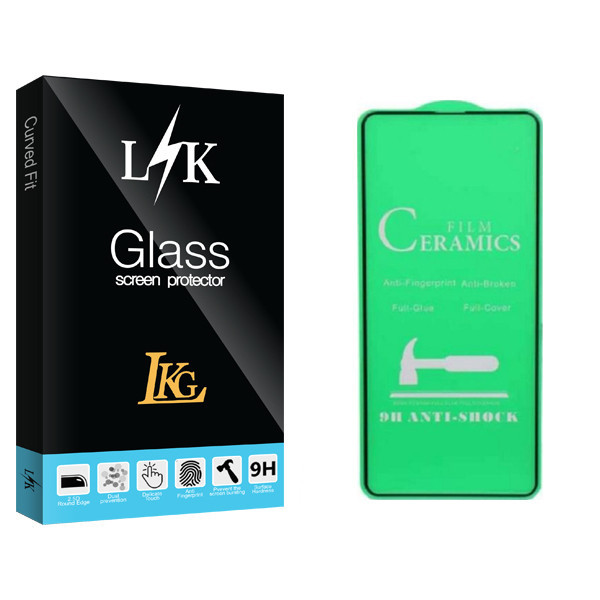 محافظ صفحه نمایش ال کا جی مدل LK Glass مناسب برای گوشی موبایل سامسونگ J6 PLUSE