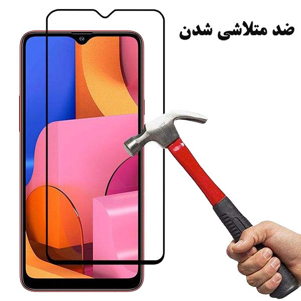 محافظ صفحه نمایش روبیکس مدل FL-A20s مناسب برای گوشی موبایل سامسونگ Galaxy A20s به همراه محافظ پشت گوشی