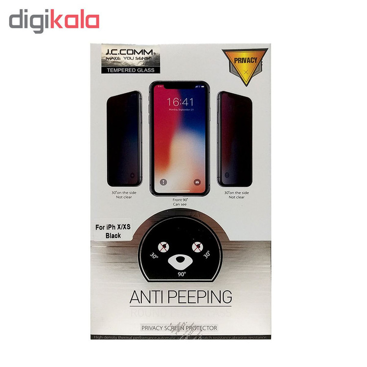 محافظ صفحه نمایش حریم شخصی جی سی کام مدل PV-340 مناسب برای گوشی موبایل اپل iphone X/XS