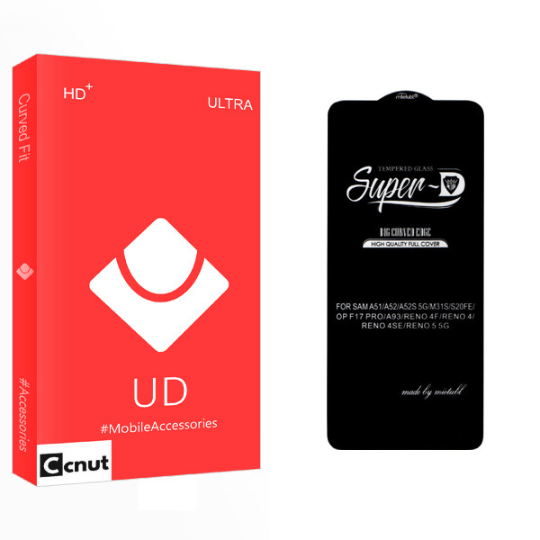 محافظ صفحه نمایش کوکونات مدل Super-D مناسب برای گوشی موبایل سامسونگ Galaxy A51 \ A52 \ A52s 5G \ M31s \ S20 FE