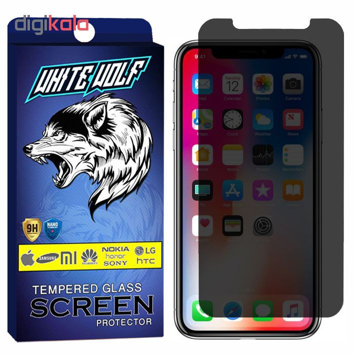 محافظ صفحه نمایش حریم شخصی وایت ولف مدل WGPS مناسب برای گوشی موبایل اپل iPhone X/XS