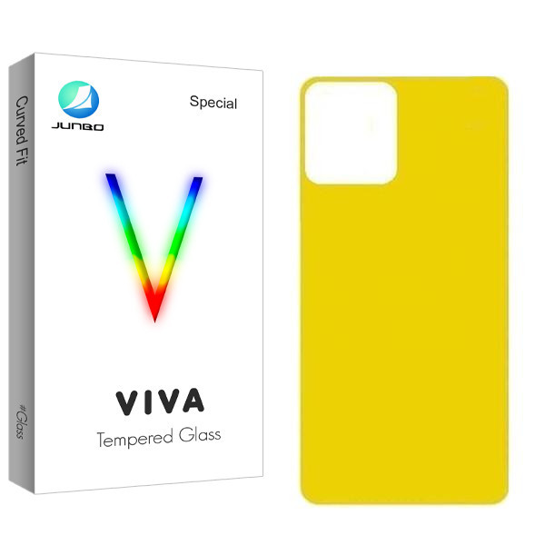 محافظ پشت گوشی جانبو مدل Viva مناسب برای گوشی موبایل اپل iPhone 14 Pro Max