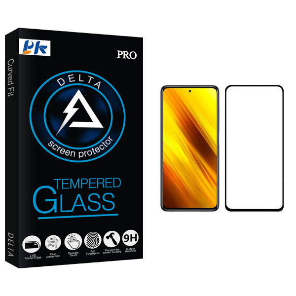 محافظ صفحه نمایش پی کی مدل Delta Glass مناسب برای گوشی موبایل شیائومی Poco X3