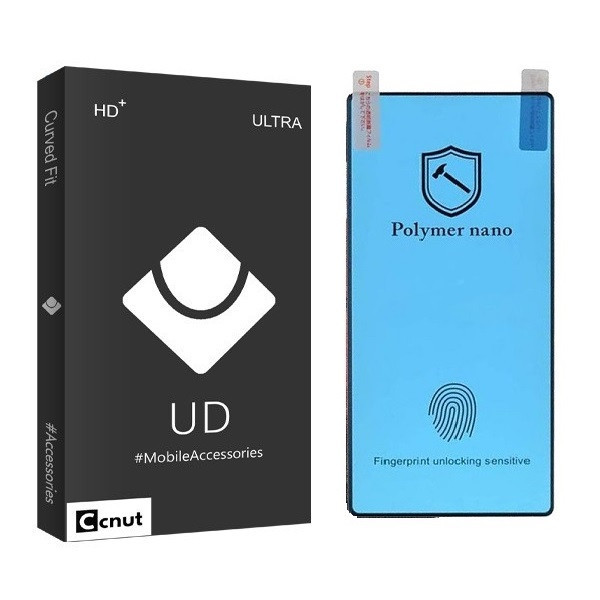محافظ صفحه نمایش نانو پلیمر کوکونات مدل NP-01 مناسب برای گوشی موبایل سامسونگ Galaxy S21 plus