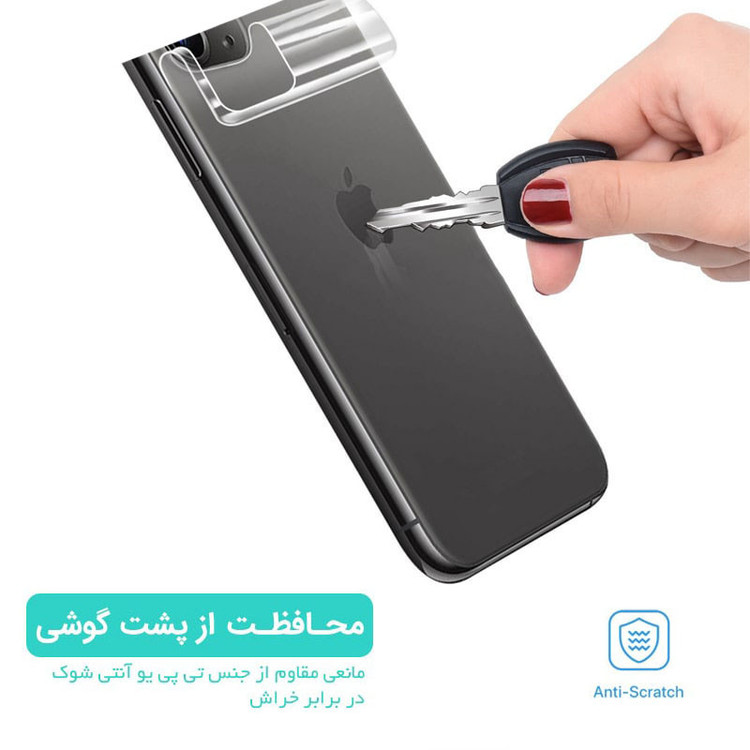 محافظ پشت گوشی گریفین مدل BP GN mo مناسب برای گوشی موبایل اپل iPhone 13 Pro Max