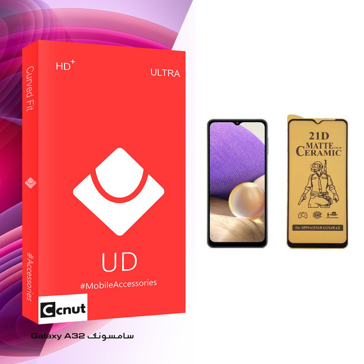 محافظ صفحه نمایش سرامیکی کوکونات مدل UD مناسب برای گوشی موبایل سامسونگ Galaxy A32