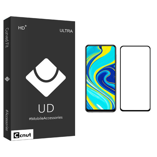 محافظ صفحه نمایش کوکونات مدل UD Black مناسب برای گوشی موبایل شیائومی Redmi Note 9S