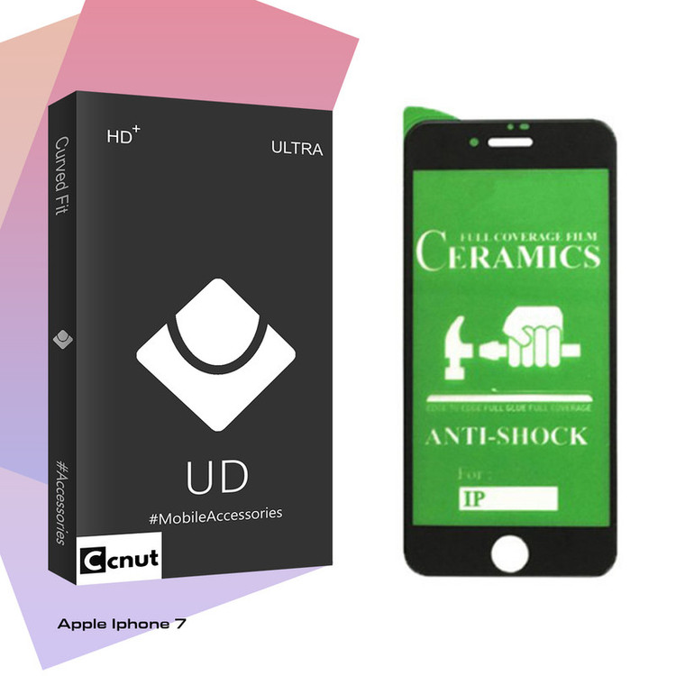 محافظ صفحه نمایش سرامیکی کوکونات مدل UD Black مناسب برای گوشی موبایل اپل Iphone 7