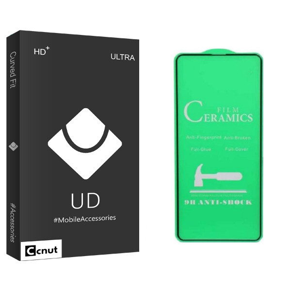 محافظ صفحه نمایش کوکونات مدل UD Black مناسب برای گوشی موبایل اپل iphone 11PRO