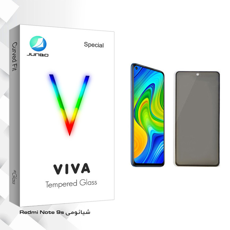 محافظ صفحه نمایش حریم شخصی جانبو مدل Viva Glass مناسب برای گوشی موبایل شیائومی Redmi Note 9s