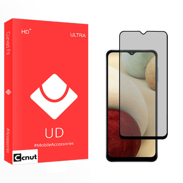 محافظ صفحه نمایش حریم شخصی کوکونات مدل UD2 مناسب برای گوشی موبایل سامسونگ Galaxy A12 Nacho