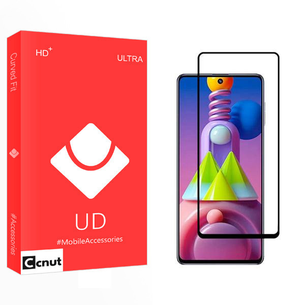 محافظ صفحه نمایش کوکونات مدل UD2 مناسب برای گوشی موبایل سامسونگ Galaxy M51