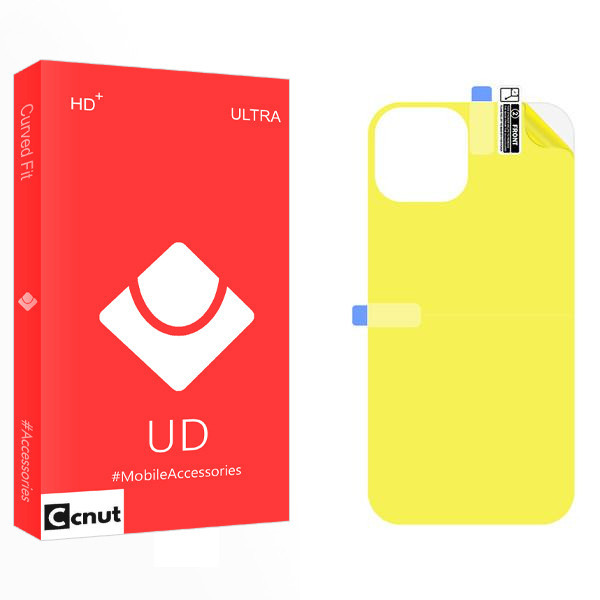 محافظ پشت گوشی کوکونات مدل UD مناسب برای گوشی موبایل اپل iPhone 14 Pro Max