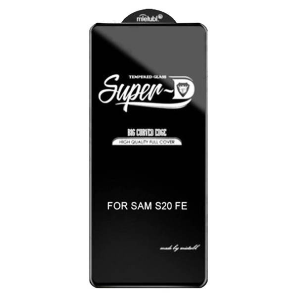 محافظ صفحه نمایش روبیکس مدل Super-D مناسب برای گوشی موبایل سامسونگ Galaxy S20 FE