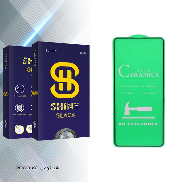محافظ صفحه نمایش آتوچبو مدل Shiny Glass مناسب برای گوشی موبایل شیائومی POCO X3