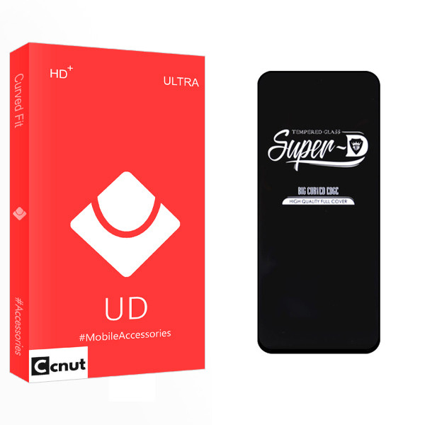 محافظ صفحه نمایش شیشه ای کوکونات مدل UD Sup-D مناسب برای گوشی موبایل سامسونگ Galaxy A71 \ A73(5G) \ A81 \ A91