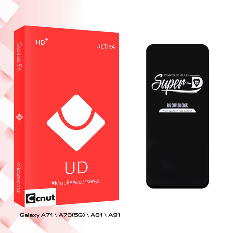محافظ صفحه نمایش شیشه ای کوکونات مدل UD Sup-D مناسب برای گوشی موبایل سامسونگ Galaxy A71 \ A73(5G) \ A81 \ A91