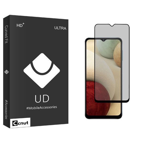 محافظ صفحه نمایش سرامیکی حریم شخصی کوکونات مدل UDB Ultra مناسب برای گوشی موبایل سامسونگ Galaxy A12