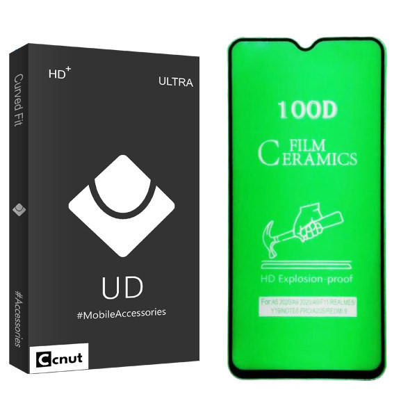محافظ صفحه نمایش سرامیکی کوکونات مدل UD Black مناسب برای گوشی موبایل سامسونگ Galaxy M20