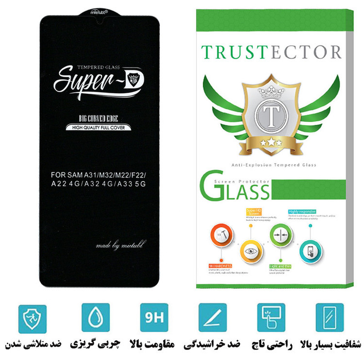 محافظ صفحه نمایش تراستکتور مدل SUTA مناسب برای گوشی موبایل سامسونگ Galaxy A22 4G