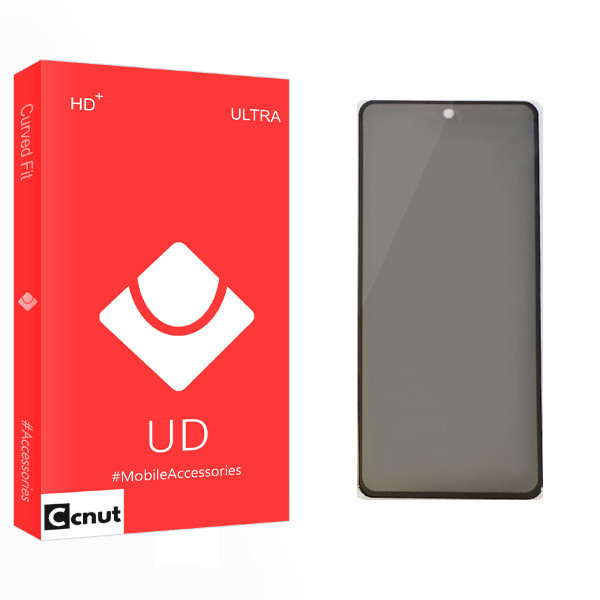 محافظ صفحه نمایش حریم شخصی کوکونات مدل UD مناسب برای گوشی موبایل شیائومی Redmi Note 9s