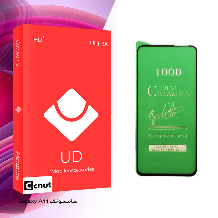 محافظ صفحه نمایش سرامیکی کوکونات مدل UD مناسب برای گوشی موبایل سامسونگ Galaxy A11