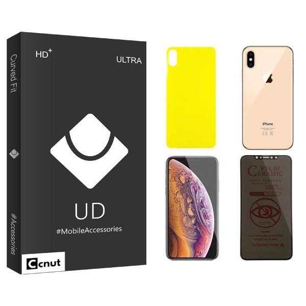 محافظ صفحه نمایش حریم شخصی کوکونات مدل UDB مناسب برای گوشی موبایل اپل iPhone XS Max به همراه محافظ پشت گوشی