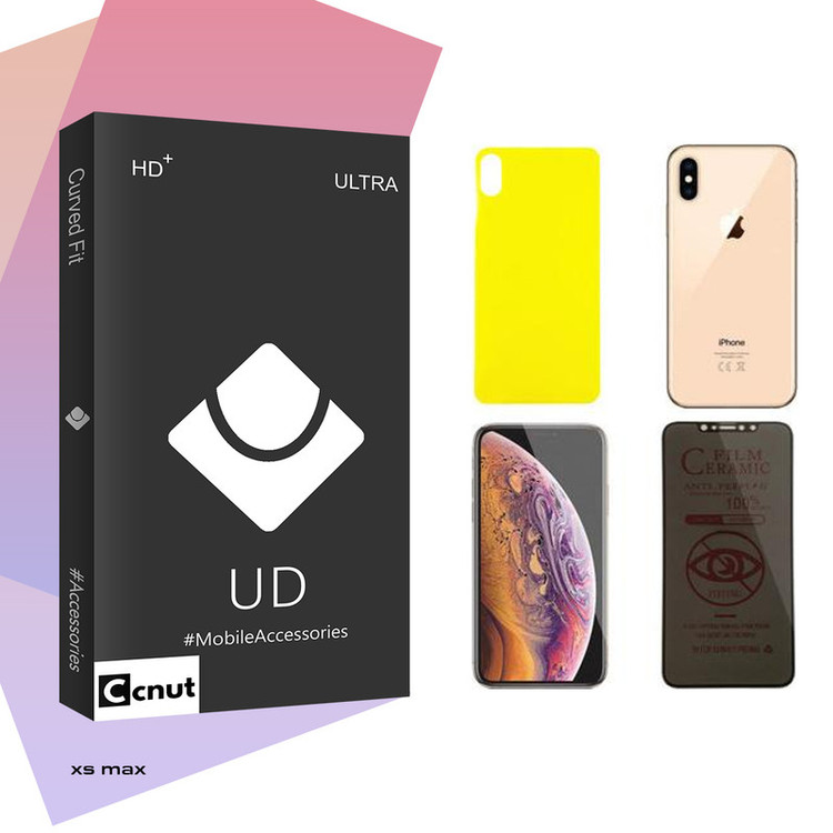 محافظ صفحه نمایش حریم شخصی کوکونات مدل UDB مناسب برای گوشی موبایل اپل iPhone XS Max به همراه محافظ پشت گوشی