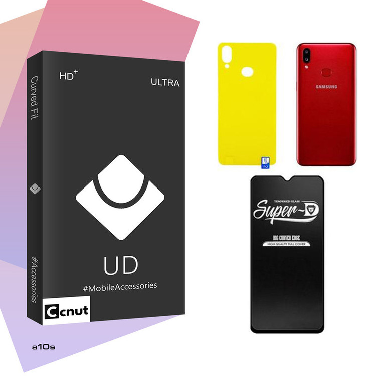 محافظ صفحه نمایش شیشه ای کوکونات مدل UDB Super-D مناسب برای گوشی موبایل سامسونگ GALAXY A10s به همراه محافظ پشت گوشی