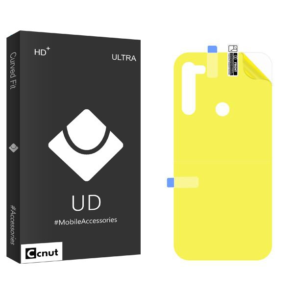 محافظ پشت گوشی کوکونات مدل UDB not_glass مناسب برای گوشی موبایل تی سی ال Redmi Note 8