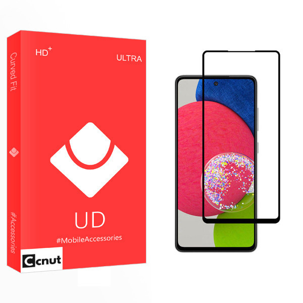 محافظ صفحه نمایش کوکونات مدل UD PRO مناسب برای گوشی موبایل سامسونگ Galaxy A52S 5G