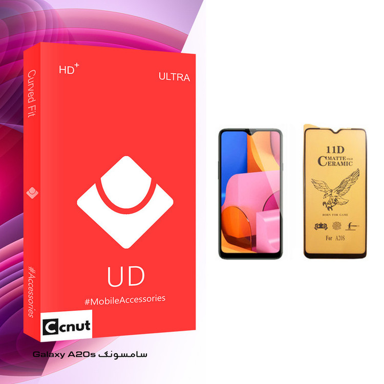 محافظ صفحه نمایش سرامیکی کوکونات مدل UD مناسب برای گوشی موبایل سامسونگ Galaxy A20s