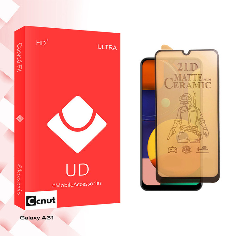 محافظ صفحه نمایش سرامیکی مات کوکونات مدل UD Curve مناسب برای گوشی موبایل سامسونگ Galaxy A31