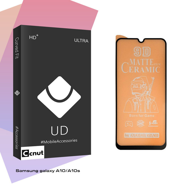 محافظ صفحه نمایش مات کوکونات مدل UD Black مناسب برای گوشی موبایل سامسونگ Galaxy A10/A10s