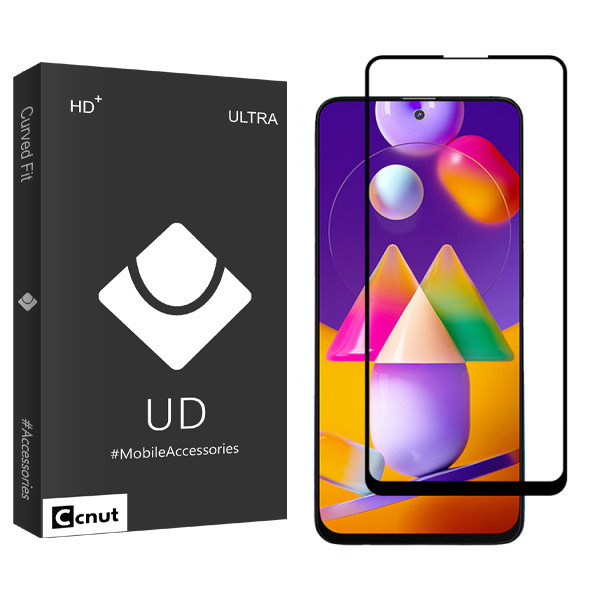 محافظ صفحه نمایش سرامیکی مات کوکونات مدل UD Black مناسب برای گوشی موبایل سامسونگ Galaxy M31s/ A51